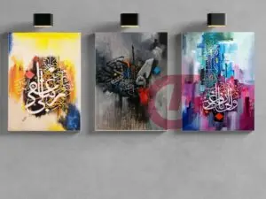 Premium 3D Canvas 3in1 Combo s12