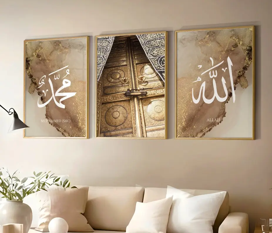 The Golden Kaaba 3-Piece Frame Set