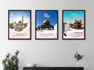 Makkah • Madinah • Al-Aqsa  Elegant 3-piece frame set.